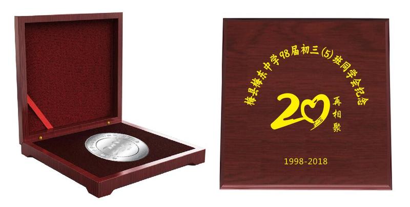 廣東廣州金幣銀幣定做 高級浮雕紀念銀幣定制