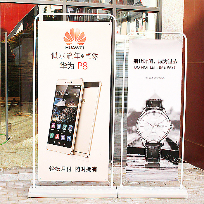 门型展架80cmx180cm铁门展架户外防风海报架易拉宝画面