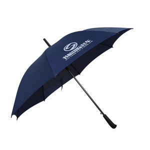 廣告傘 高檔商務禮品雨傘批發創意直桿晴雨傘定做 戶外防曬遮陽傘