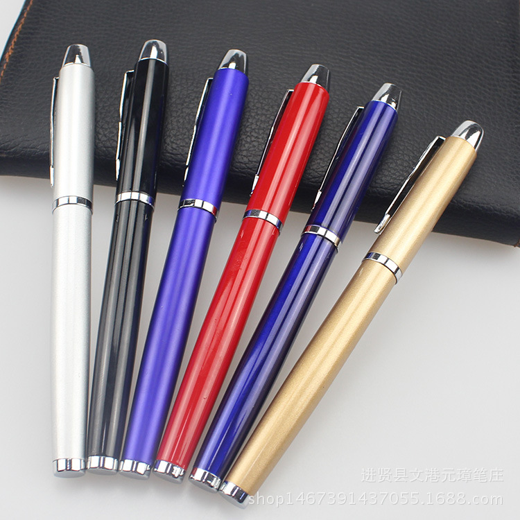 金属宝珠笔签字笔中性笔广告礼品商务笔可定制激光LOGO