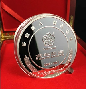 廣州市定制純銀幣金銀紀念幣慶典周年慶紀念章制作